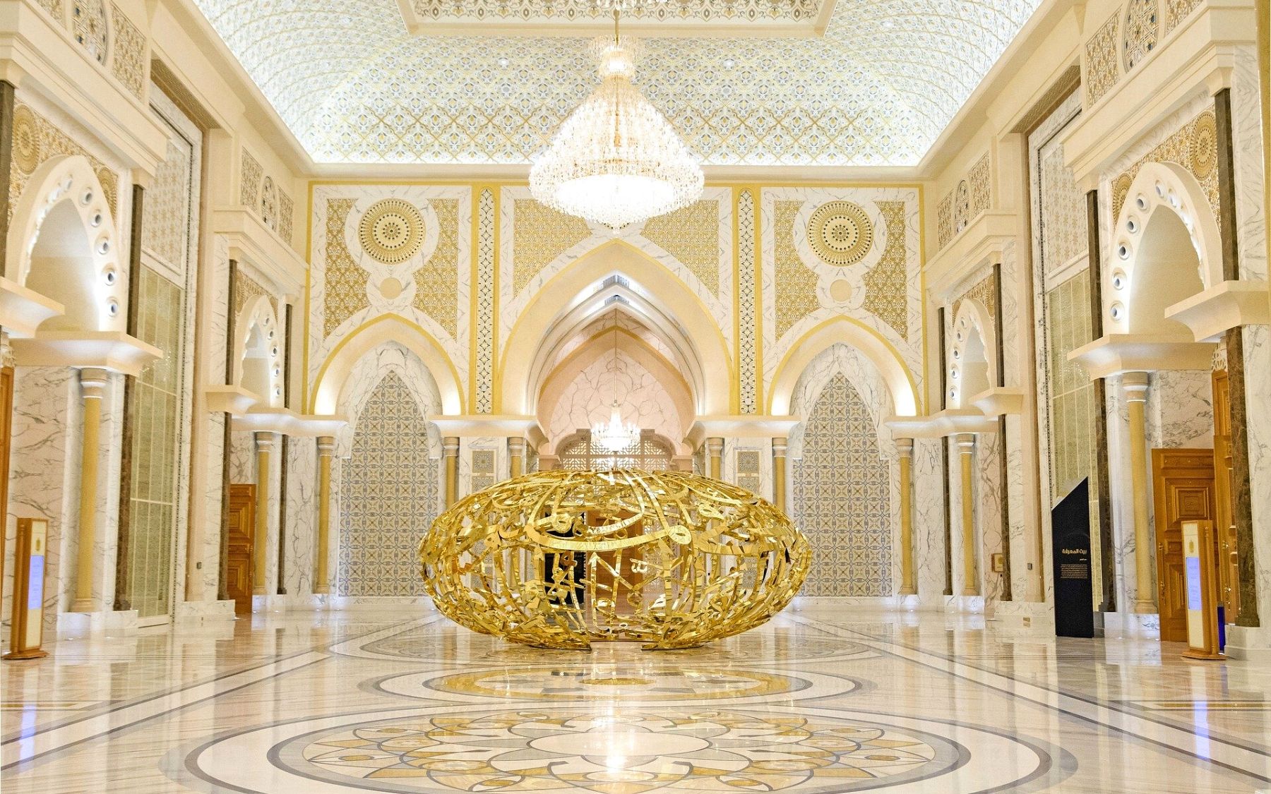 Presidential Palace, Qasr Al Watan