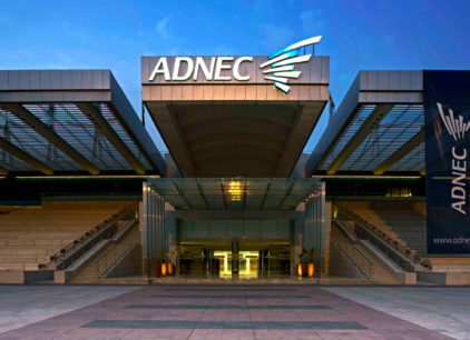 Exhibition Centre ADNEC