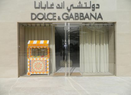 Dolce & Gabbana, Kids