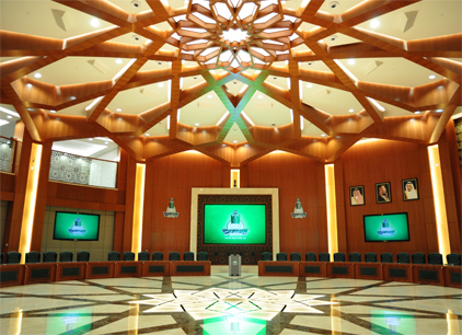 Senate Hall at King Abdulaziz University
